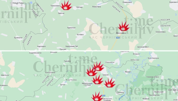 Росіяни поливають вогнем прикордонні громади: ситуація на ранок 7 серпня