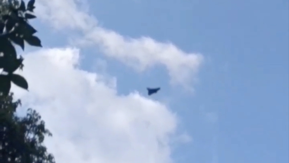 Російський дрон над Черніговом. 20 вересня 2025 року