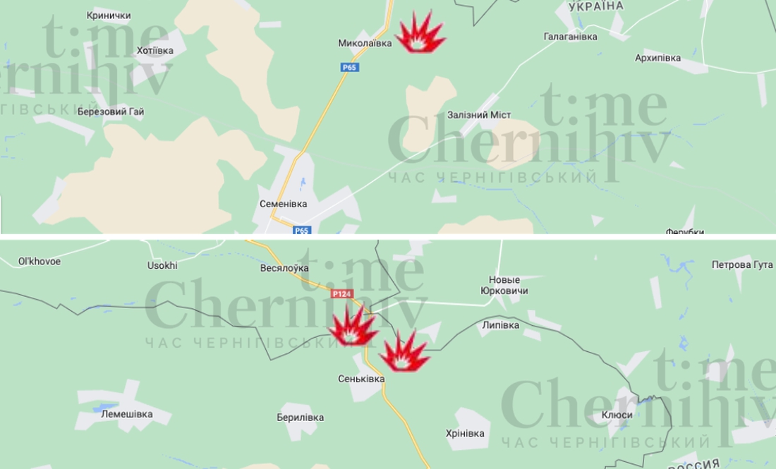 Обстріл знімальної групи ICTV та гранатомети: що відбулось на прикордонні Чернігівщини за добу