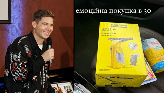 Телеведучий та блогер Володимир Остапчук мимоволі прорекламував чернігівську вівсянку