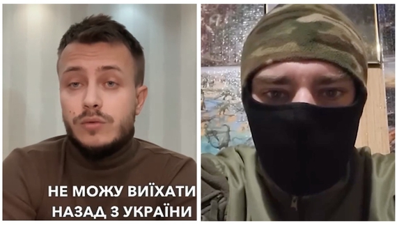 Волонтер із Чернігова обманув військового із авто: відкрито справу про шахрайство