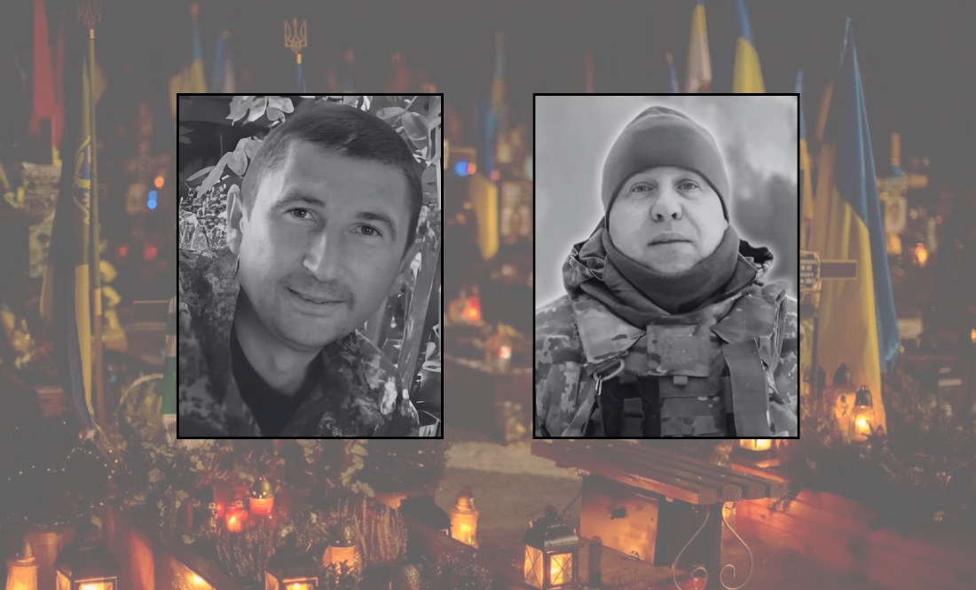 Володимир Мехед, Олександр Адаменко