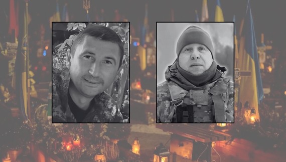 Володимир Мехед, Олександр Адаменко