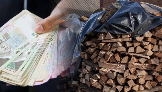 Родини на прикордонні Чернігівщини вже отримують виплати на дрова