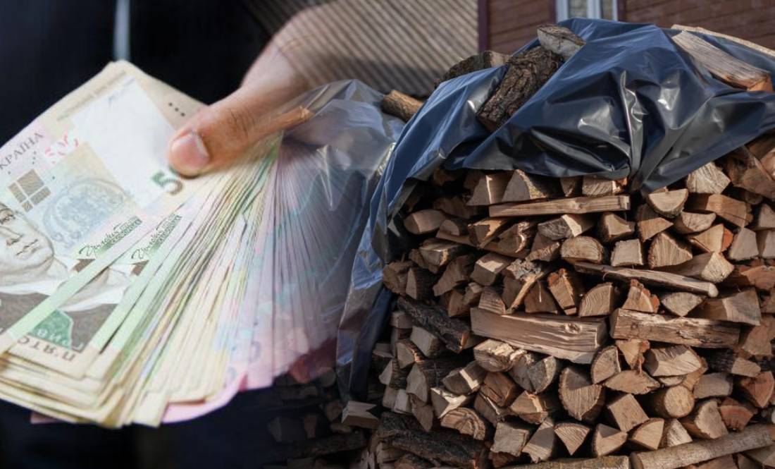 Родини на прикордонні Чернігівщини вже отримують виплати на дрова