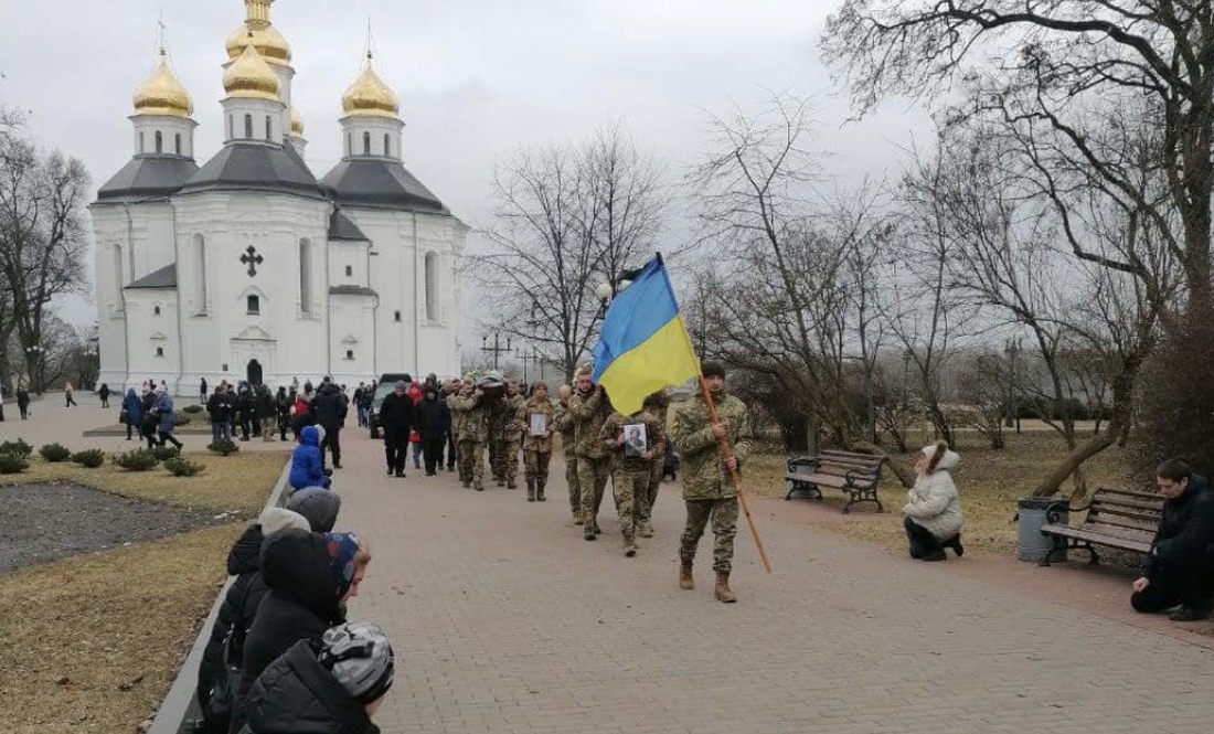 На Чернігівщині поховали 10-х бійців ЗСУ, які загинули на Донбасі