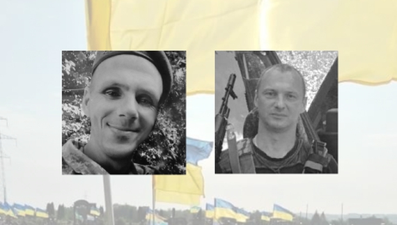 На Чернігівщині поховали бійців: обох упізнали за ДНК