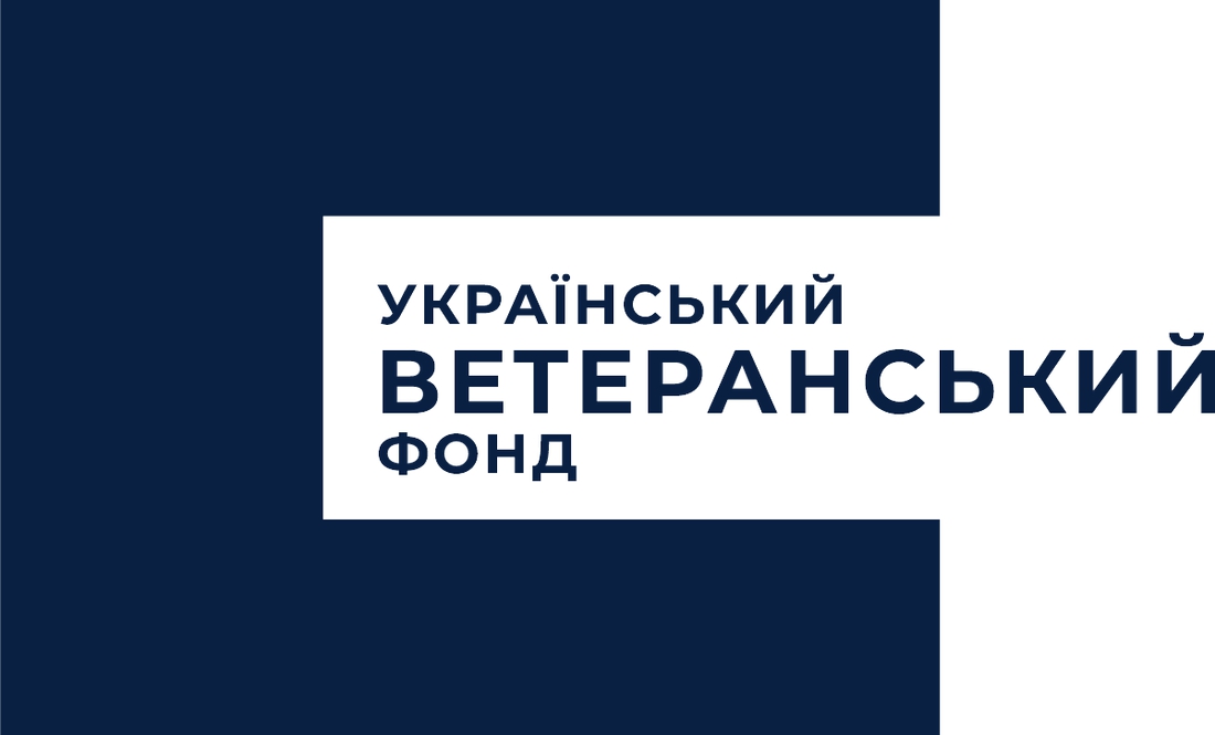 Родини ветеранів та загиблих захисників можуть отримати гроші на бізнес