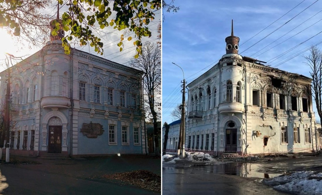 Новгород-Сіверський. Історична будівля до та після удару "герані"