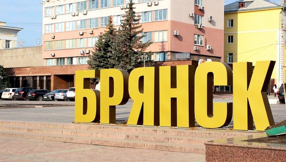 Спецоперація "йде за планом": у Брянську будують військовий шпиталь