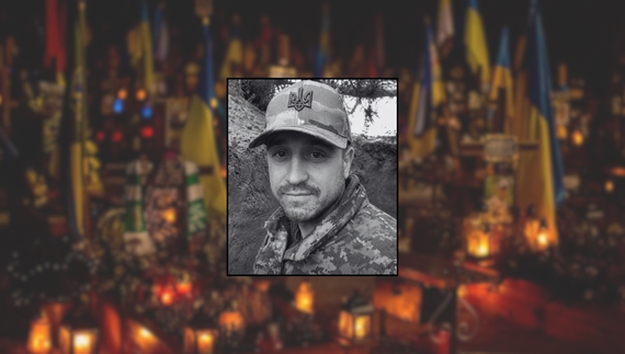 Сергій Петров