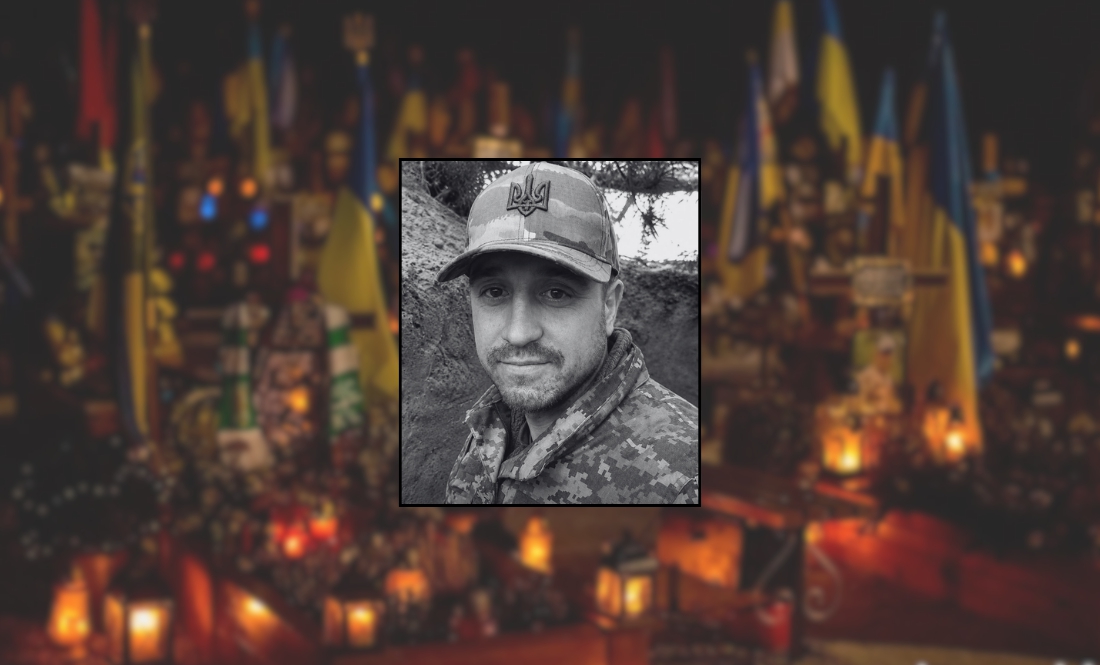 Сергій Петров