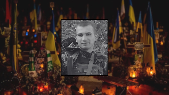 Олександр Залозний