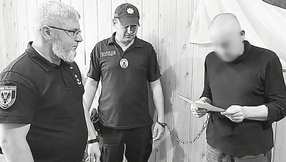 Роман Сапа під час затримання