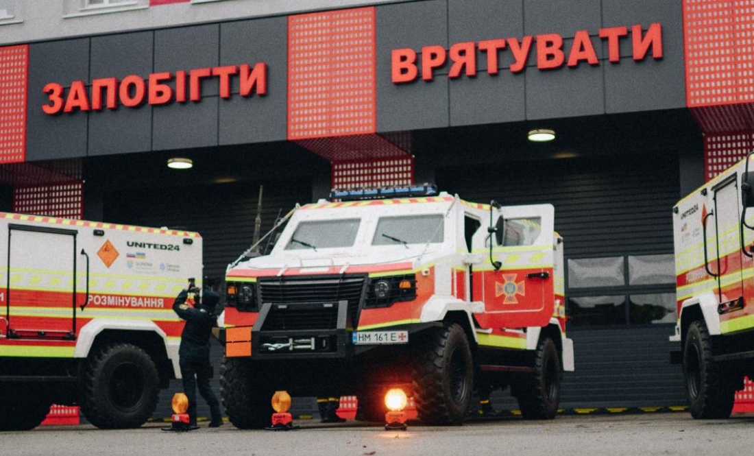 Уряд Словенії задонатив на піротехнічну машину для Чернігівщини