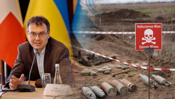 Гетманцев згадав Чернігівщину і розказав, чому держава виділяє мільярд на розмінування