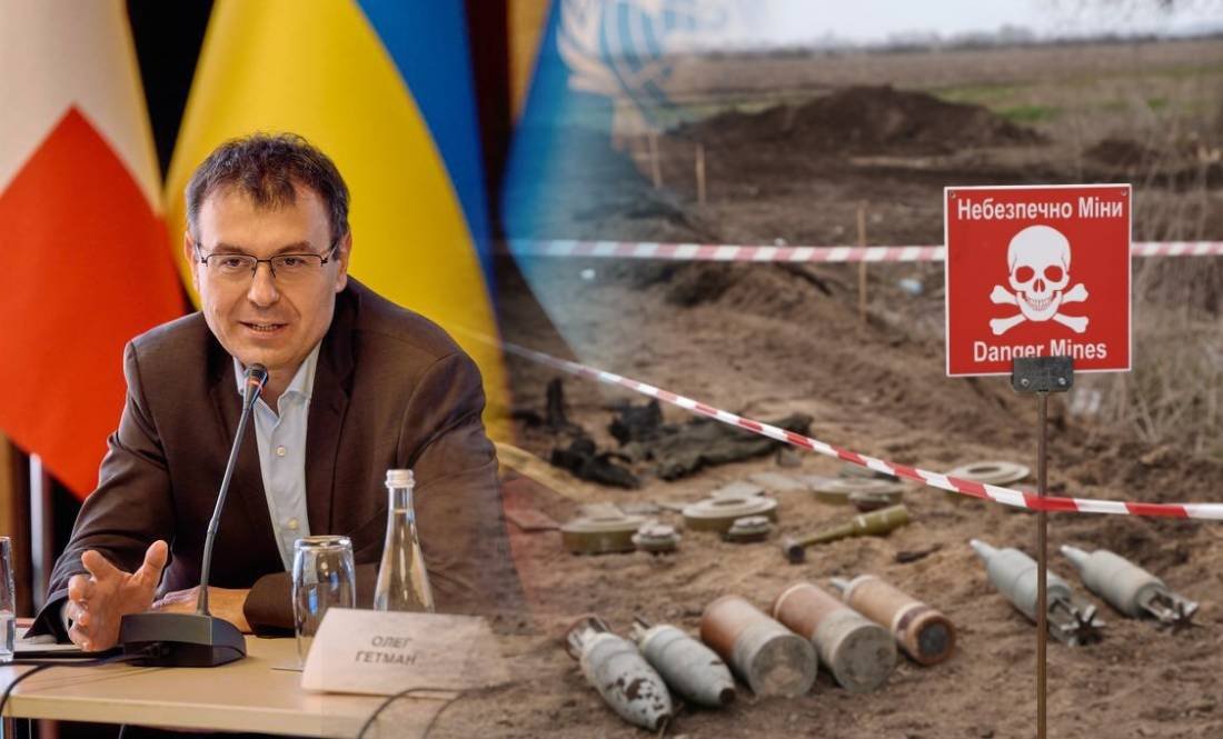 Гетманцев згадав Чернігівщину і розказав, чому держава видаляє мільярд на розмінування