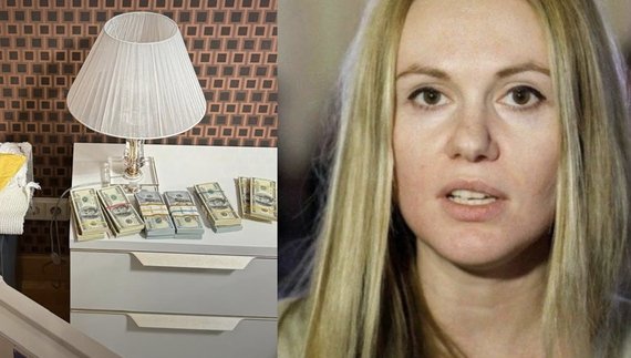 Наречену покійного нардепа з Чернігівщини підозрюють у хабарництві