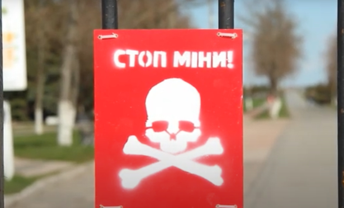 На Чернігівщині заборонили відвідувати кладовища, що були у зоні боїв
