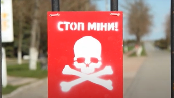 На Чернігівщині заборонили відвідувати кладовища, що були у зоні боїв