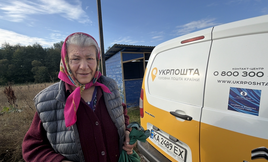 Катерина АВСІЄНКО з Ковпинки Новгород-Сіверської громади.