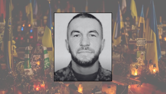 Віталій Никипорець