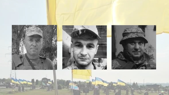 Сержант Юрій ДМИТРИК, Олександр БОНДАРЕНКО, Євгеній ПРИХОДЬКО із Чернігівщини