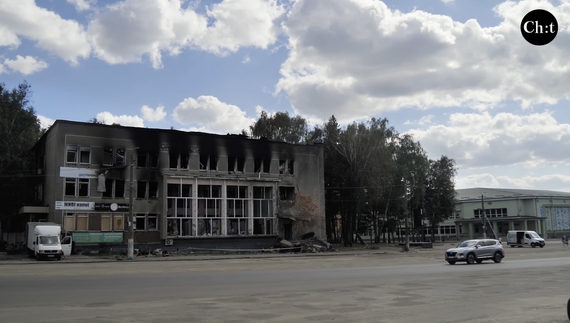 Центр міста Мена після прильоту російських гераней. Серпень 2026 року