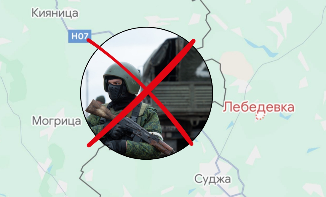 Неподалік чернігівського кордону "затрьохсотили" кадирівців та російських військових