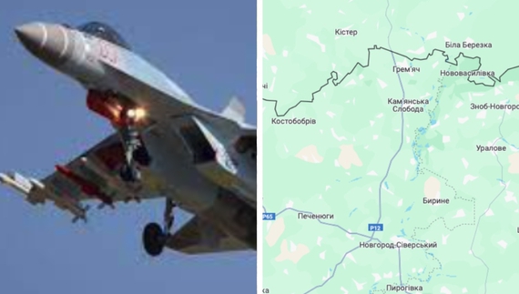 Росіяни обстріляли прикордоння Чернігівщини ракетами з літака