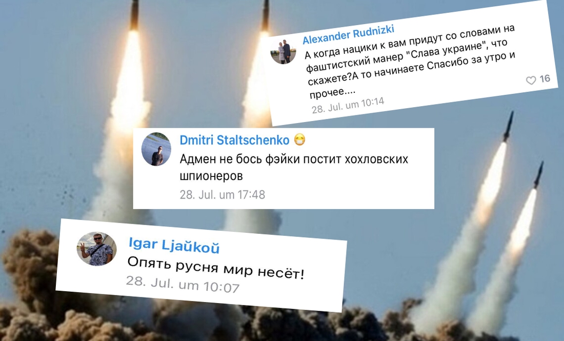 Як відреагували білоруси на ракетний обстріл Чернігівщини