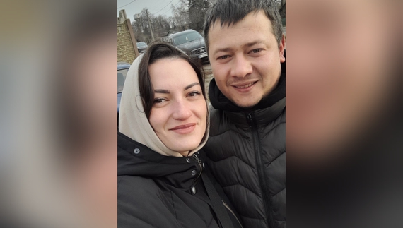Аліна та Денис Кешелі у щасливі дні. Фото із сімейного архіву