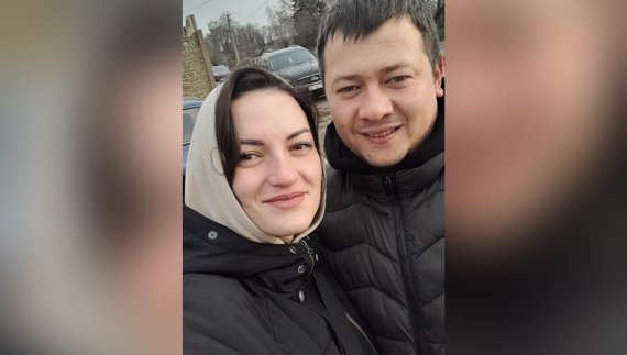 Аліна та Денис Кешелі у щасливі дні. Фото із сімейного архіву