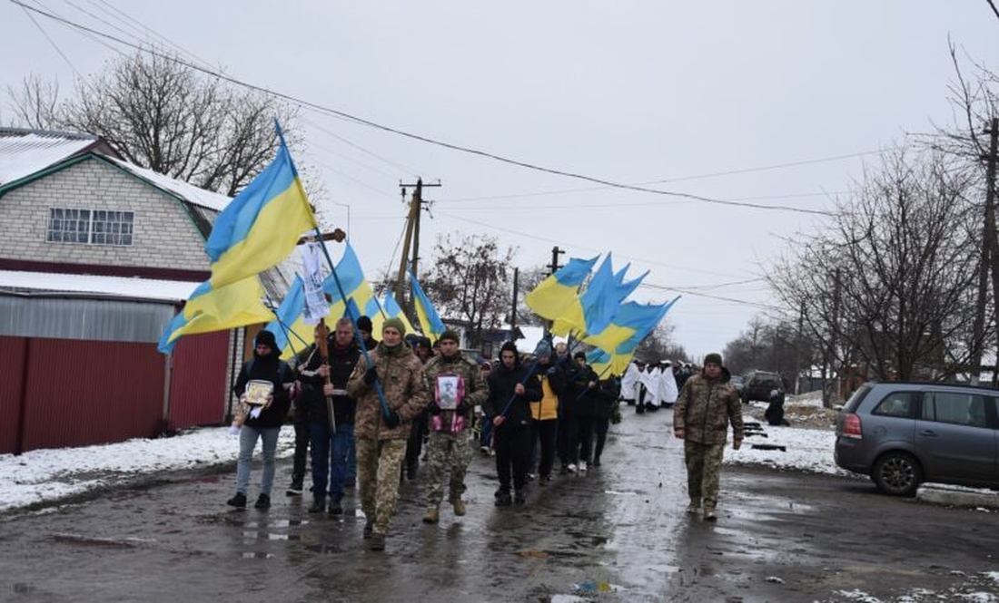 На Чернігівщині поховали сапера, який загинув на Харківщині