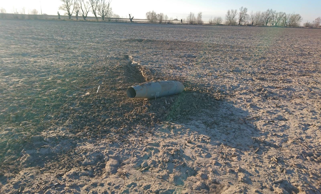 На Чернігівщині сапери знешкодили 500-кілограмову авіабомбу