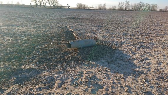 На Чернігівщині сапери знешкодили 500-кілограмову авіабомбу