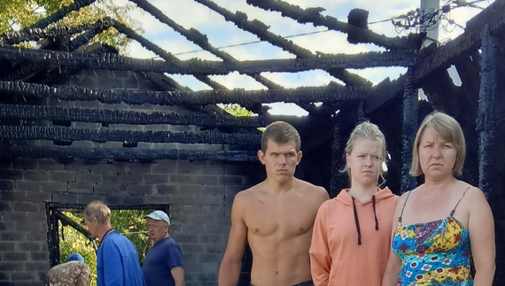 Родина Іваницьких