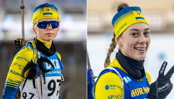 Дарина Чалик. Христина Дмитренко