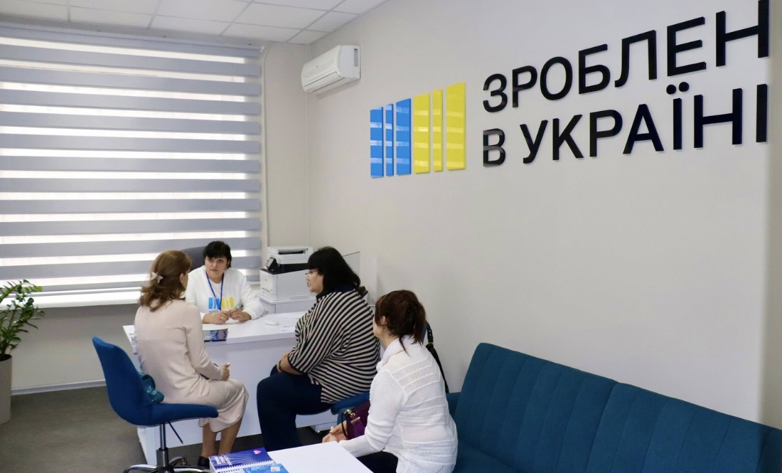 Уже третій бізнес-осередок запрацював на Чернігівщині: куди звертатися і як допомагають підприємцям