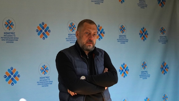 В’ячеслав Чаус