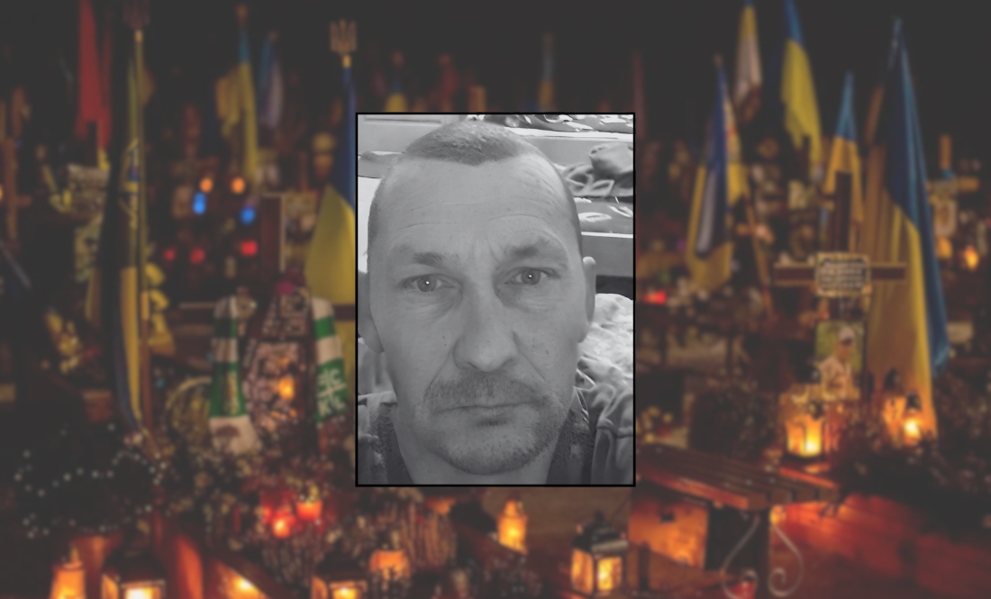 «Вибороти життя йому не судилося»: Ніжин втратив захисника, брата відомої місцевої зооволонтерки