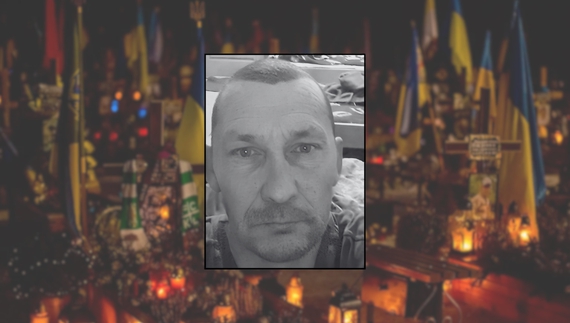 У Ніжні прощались із загиблим бійцем Павлом Василенком