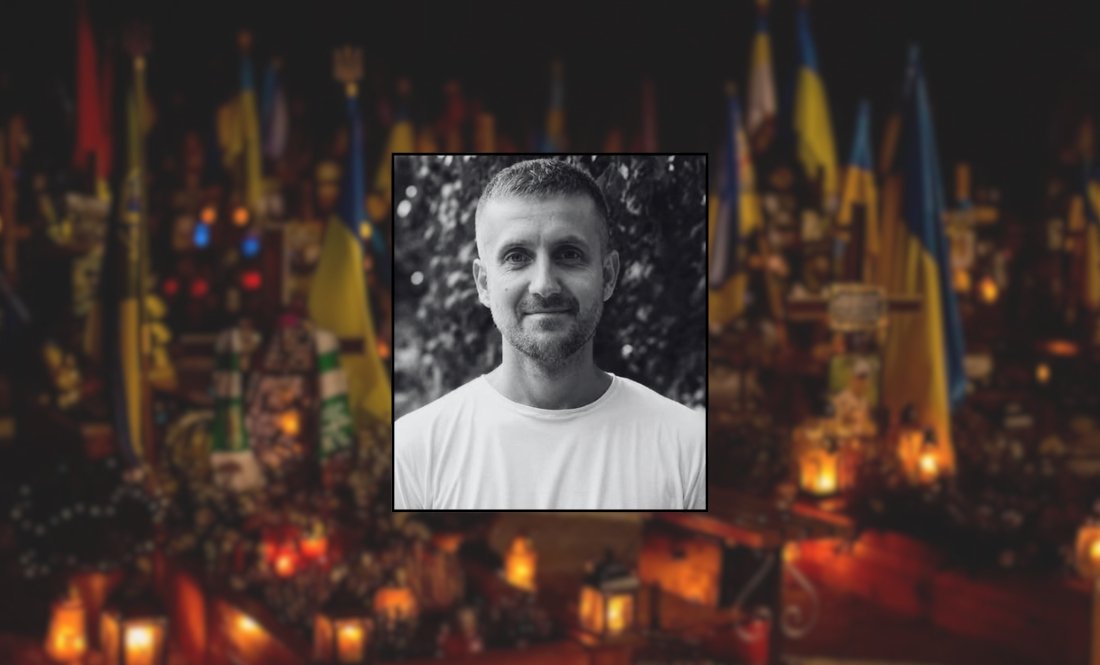 Олександр Коньок