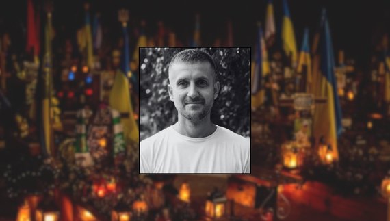 Олександр Коньок