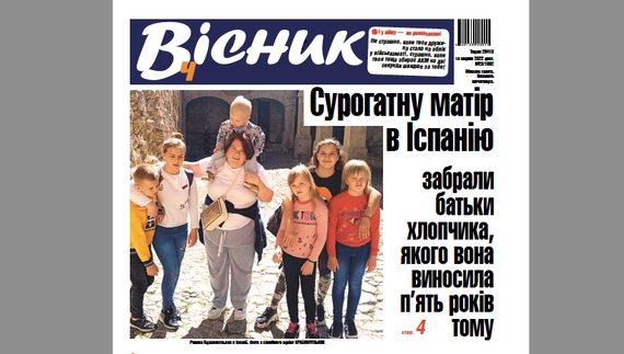 Наташа: «Обійшла б кожен будинок, кожну руїну...», - мати бійця «Азову» з Чернігівщини шукає сина. Мертвого чи живого