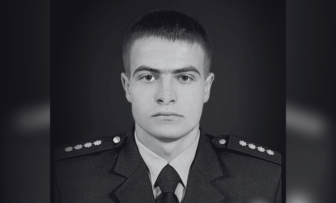 Дмитро Лисенко
