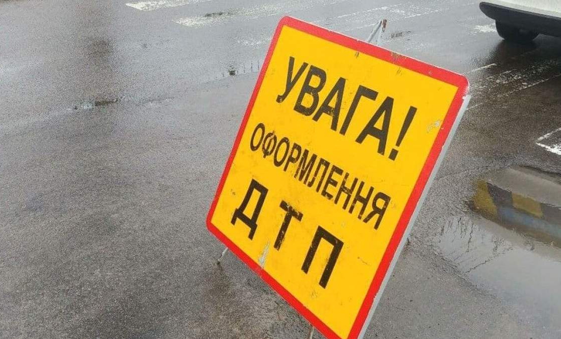 ДТП у Чернігові: за минулу добу зафіксовано три аварії