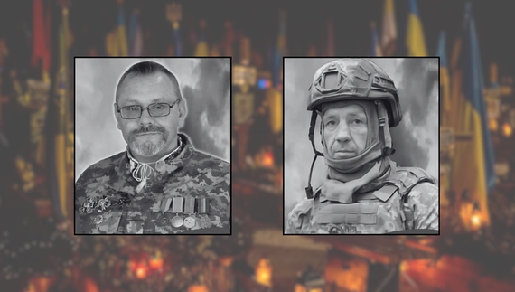 Віктор Рижак. Олександр Дубицький