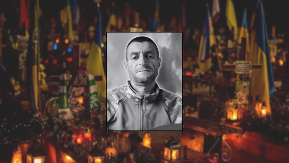 Михайло Ваколя