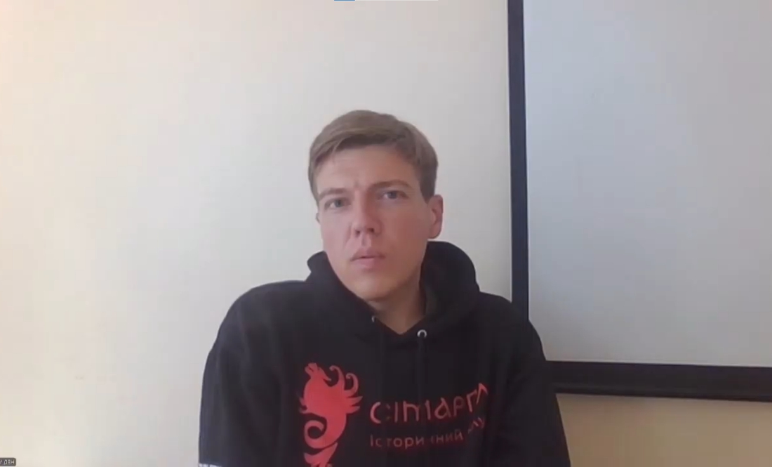 Пряма моваВідомий гід Ервін Міден розповів, де цікаво провести вікенд на Чернігівщині та по всій Україні